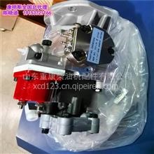 山西矿用燃油泵3165655 型号解析与配件市场全览