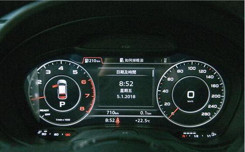 奥迪A3在东莞进行原厂升级液晶仪表及船舶配件应用案例