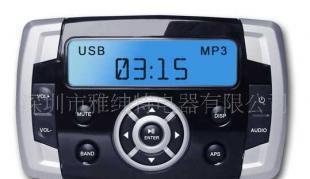 船舶专用多功能配件 桑拿房、厨房、浴室、观光车及防水MP3/DAB+仪表综合介绍